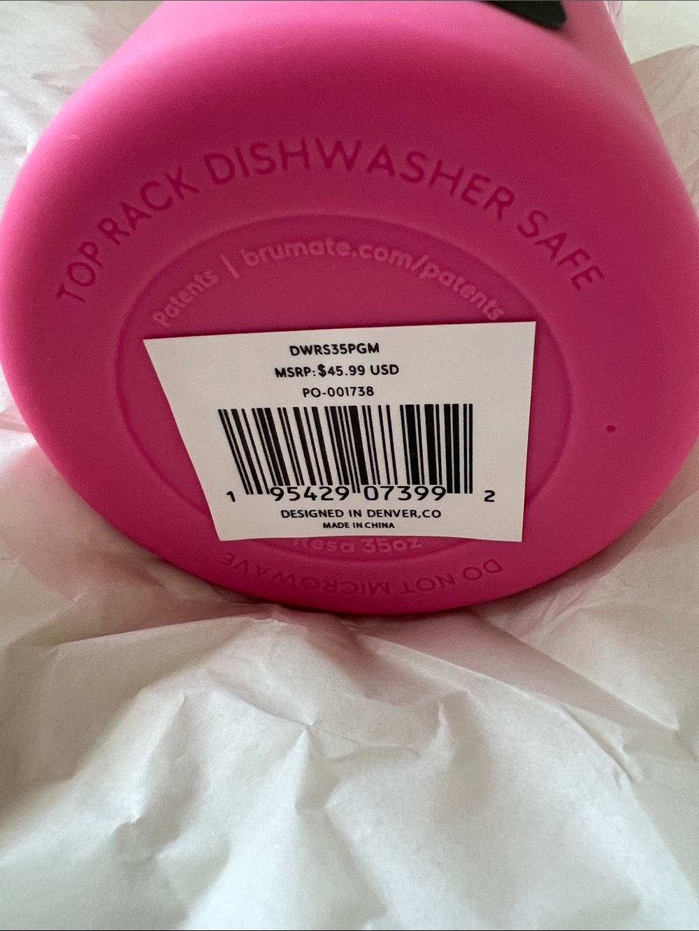 NIB • Brumate x Madi Nelson Pink Gingham Resa 35oz Tumbler • SOLD OUT - Picture 6 of 16